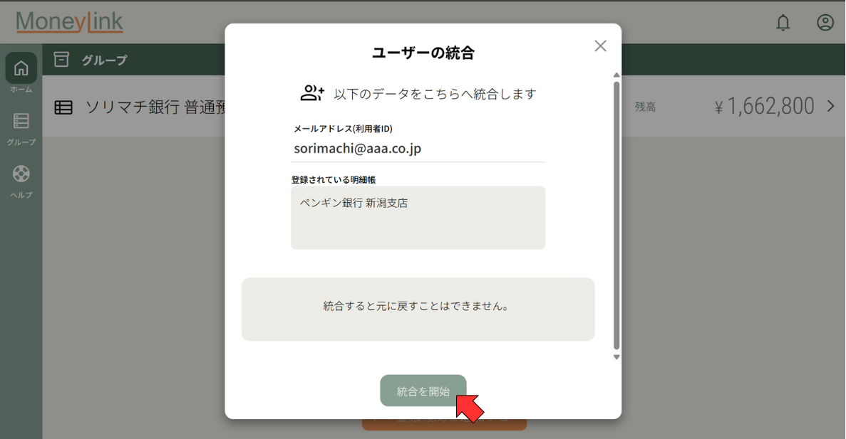 help_image (7).png