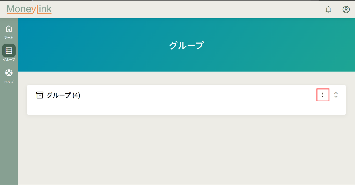 名称未設定のデザイン.png