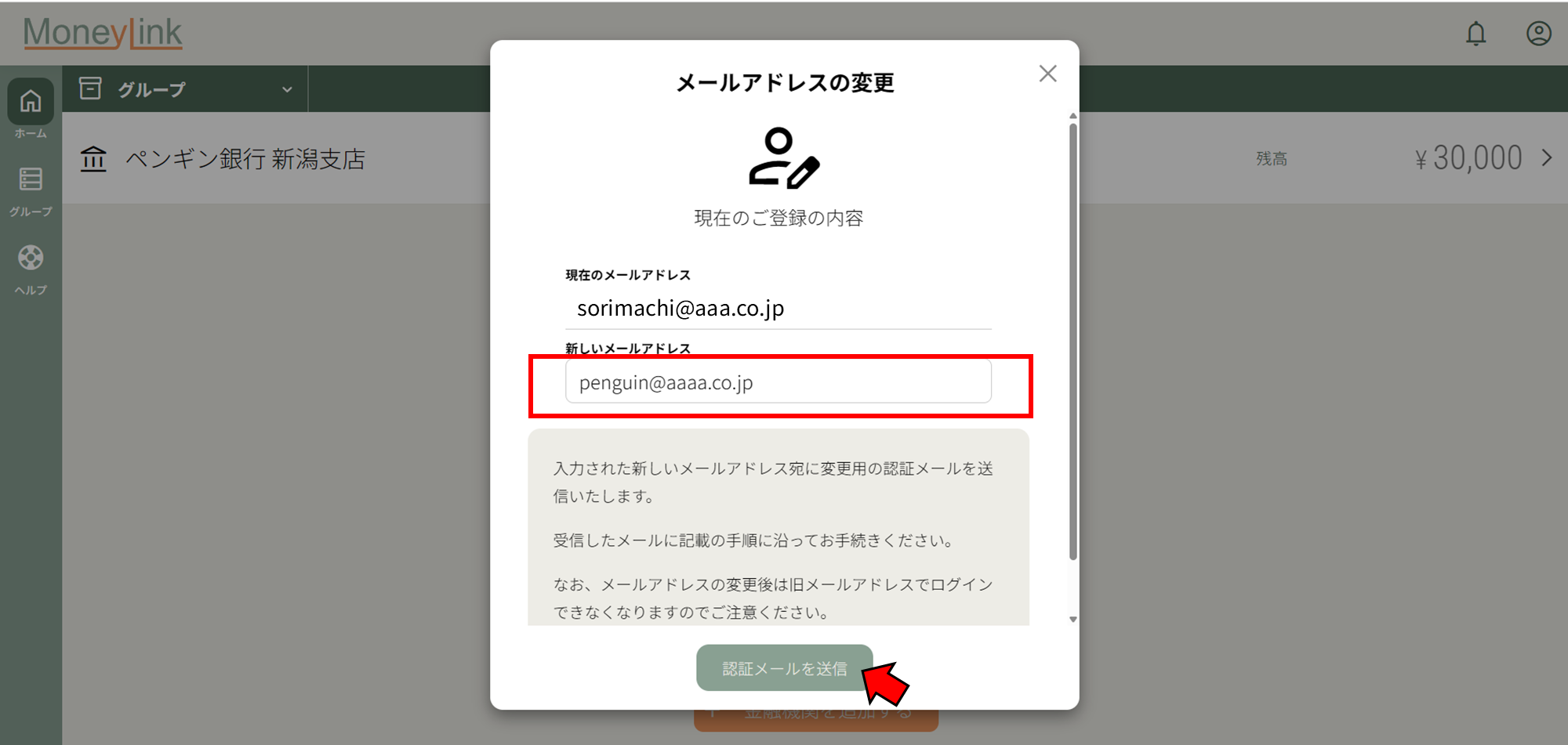 image (5).png