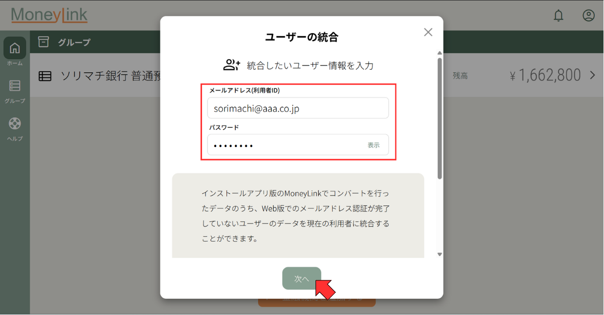 help_image (2).png