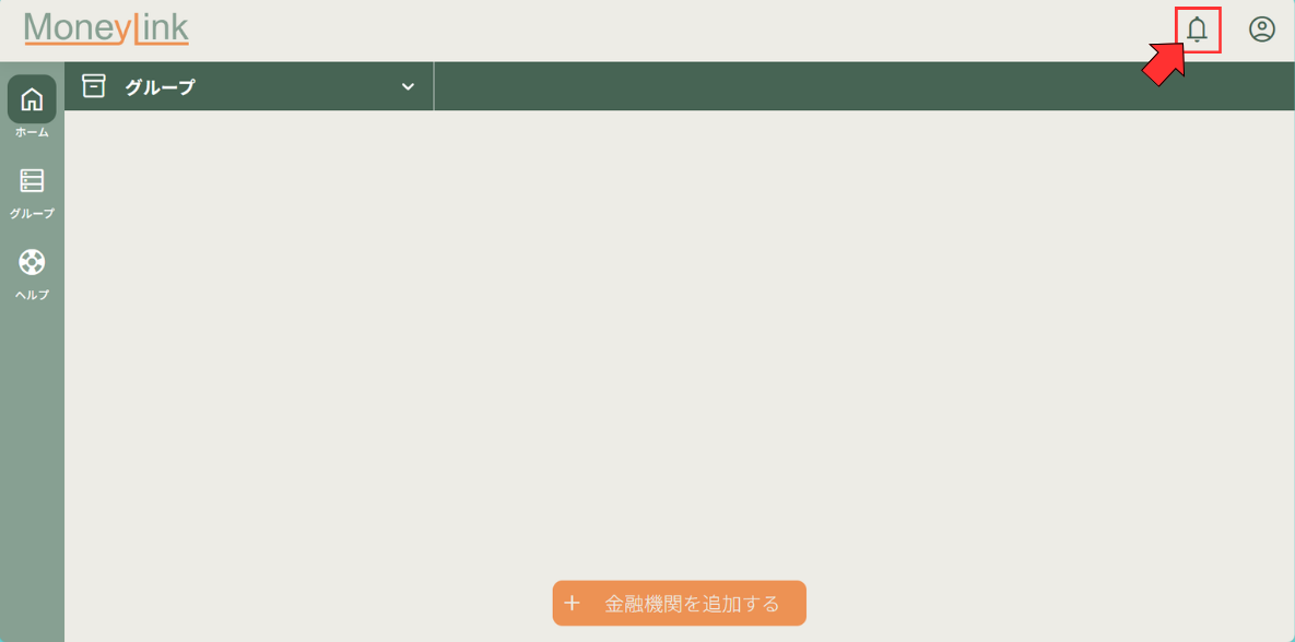 help_image (4).png