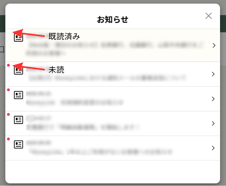help_image (5).png