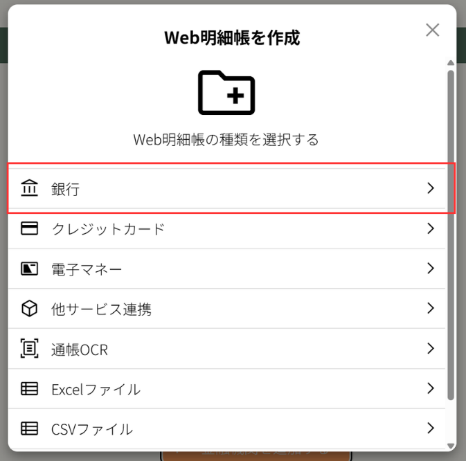 help_image (4).png