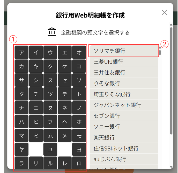 help_image (5).png