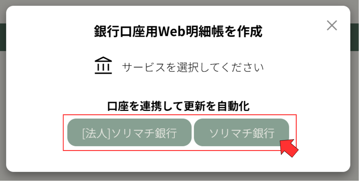 help_image (6).png