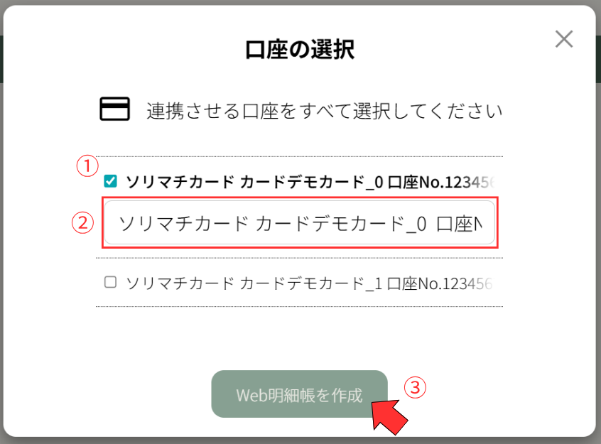 help_image (8).png