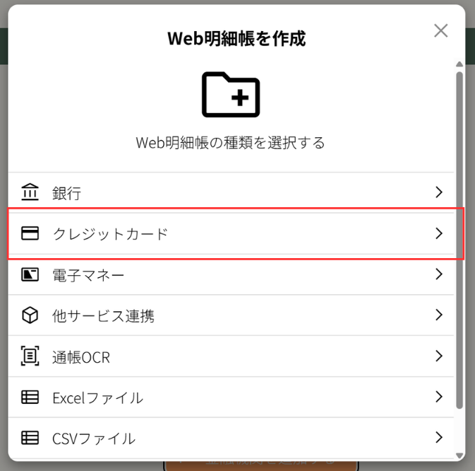 help_image (3).png