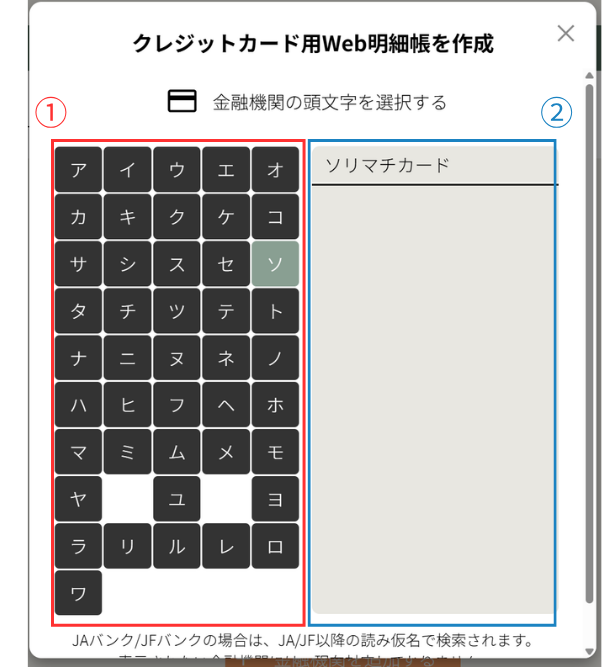help_image (5).png