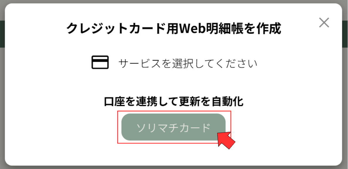 help_image (6).png