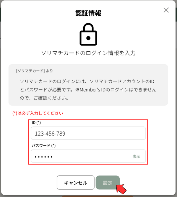 help_image (4).png