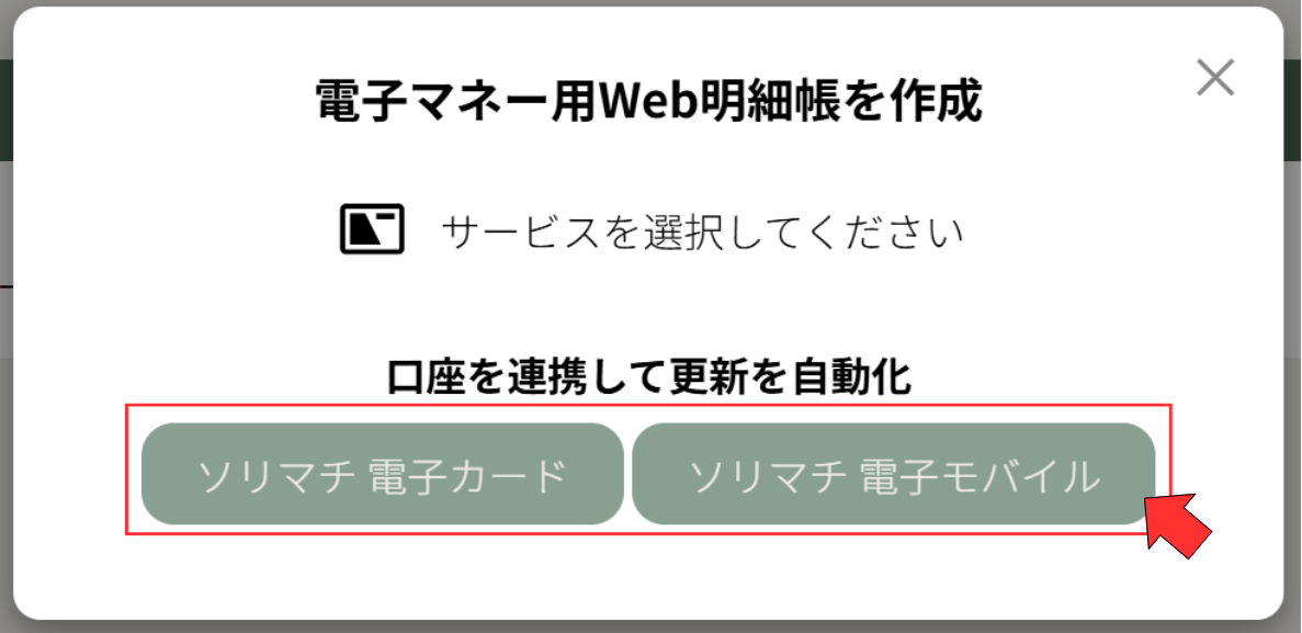 help_image (7).png