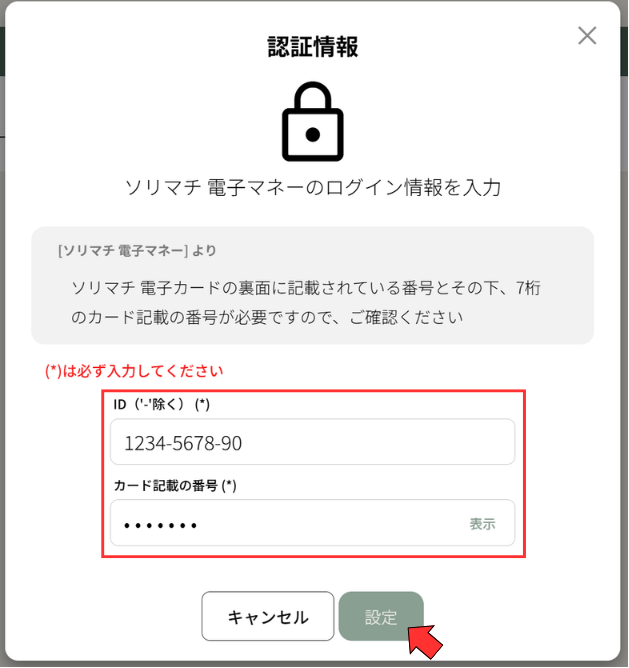 help_image (4).png