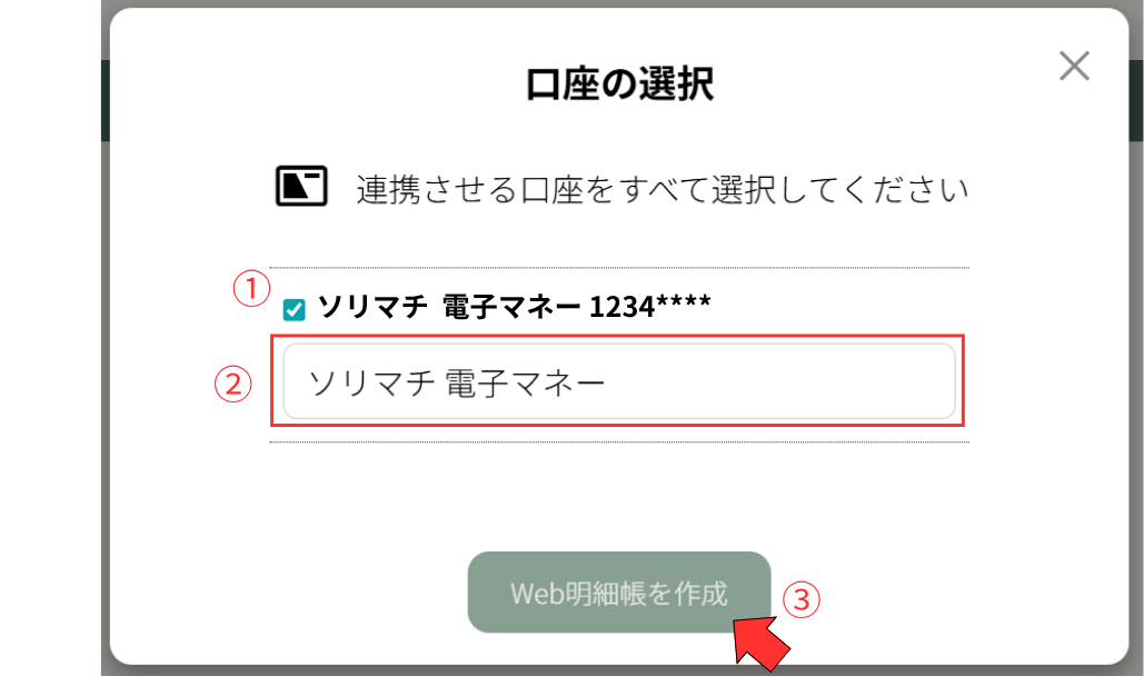 help_image (3).png