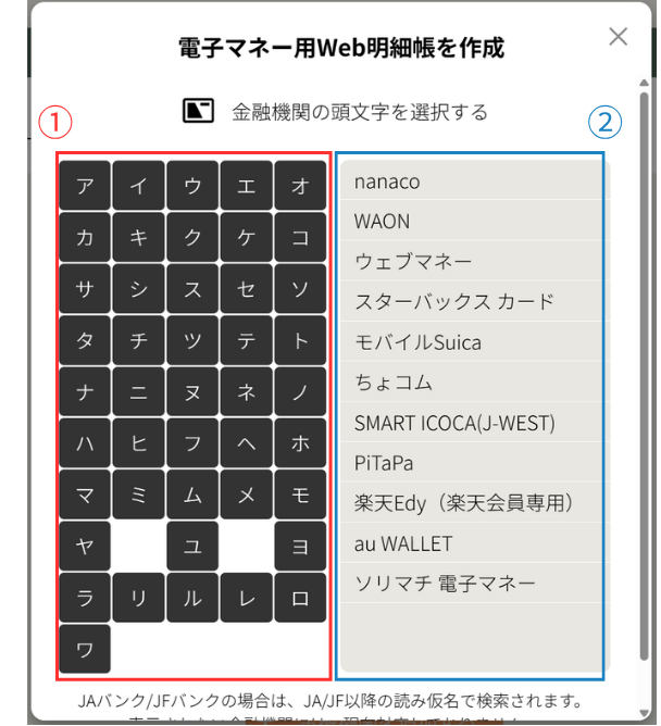 help_image (6).png