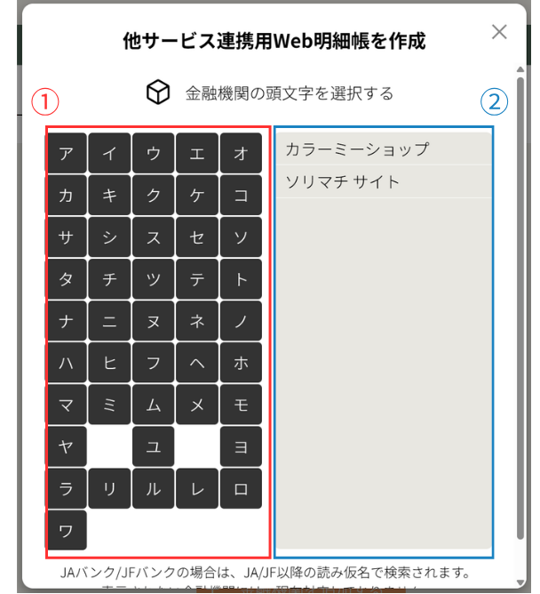 help_image (4).png