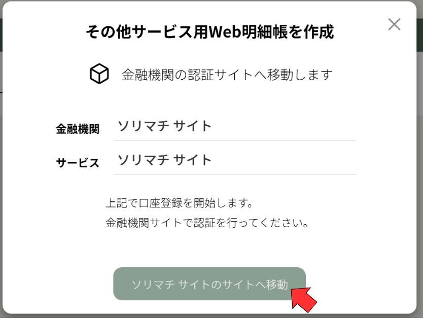 help_image (6).png