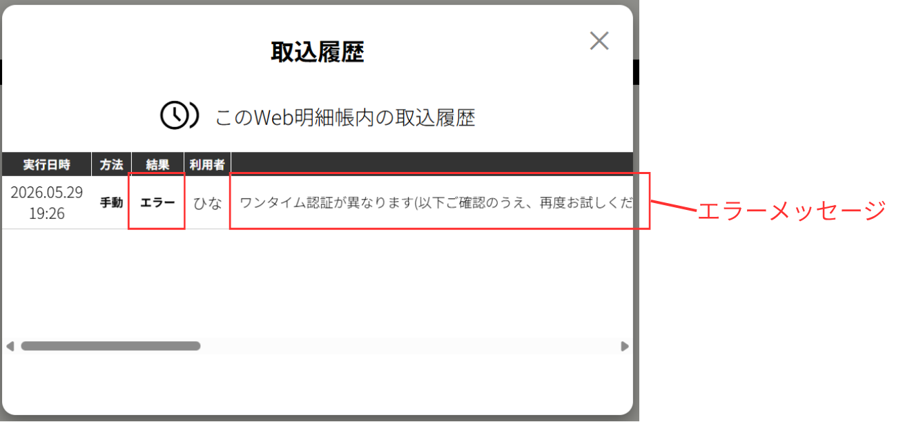 help_image (9).png