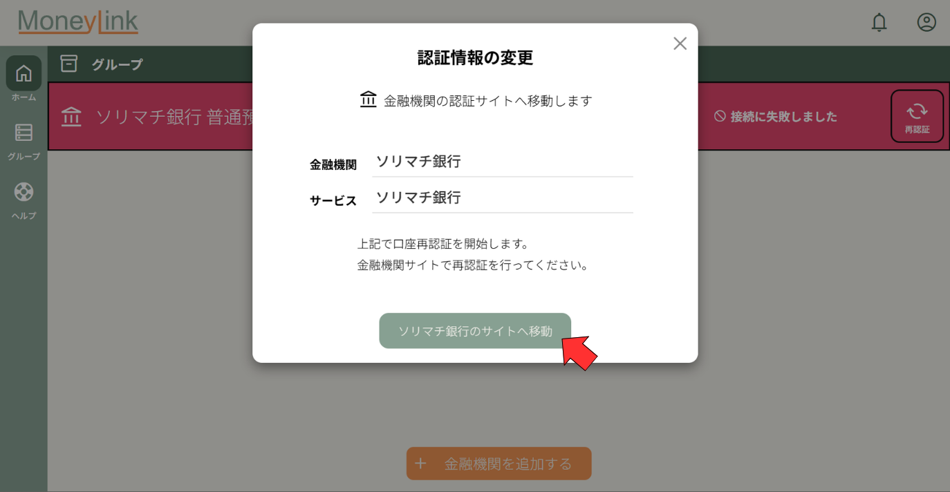 help_image (1).png